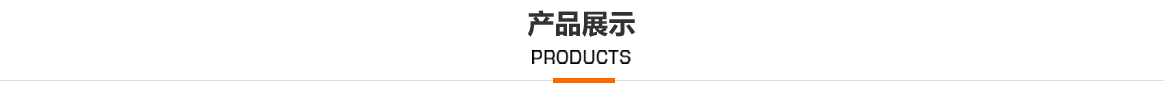 午夜小福利油缸原理
