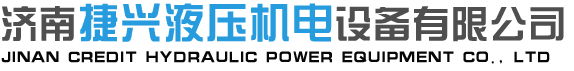 午夜小福利油缸生产厂家